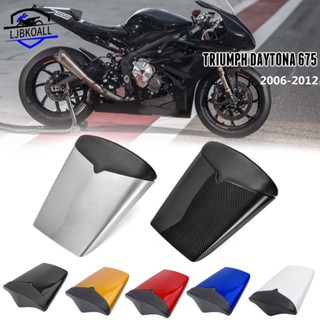 Ljbkoall ฝาครอบที่นั่งผู้โดยสาร ด้านหลัง คาร์บอน สีแดง สําหรับ Triumph Daytona 675 2006 2007 2008 2009 2010 2011 2012