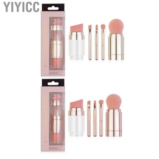 Yiyicc 5 in 1 Makeup Brush Multifunctional Portable Loose  Eyeshadow Eyebrow Lip Cosmetic Brushes Kit