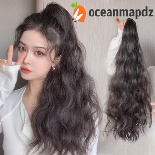 OCEANMAPDZ วิกผมหางม้า แบบหยักศก สีน้ําตาล สีดํา ทนความร้อน สําหรับผู้หญิง