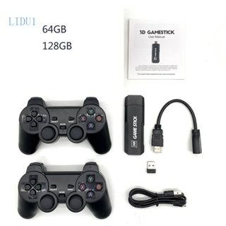 Lidu1 Family- เครื่องเล่นเกม TV ขนาดเล็ก 6000+ เกมคลาสสิก แนวเรโทร X2 64G 1 สําหรับเด็ก และผู้ใหญ่