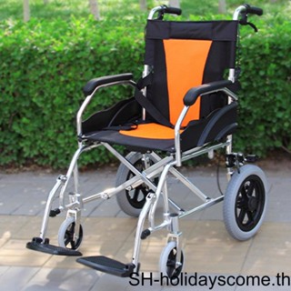 【Hclm】อะไหล่ล้อหลัง 12 นิ้ว สีดํา สําหรับรถเข็นเด็ก