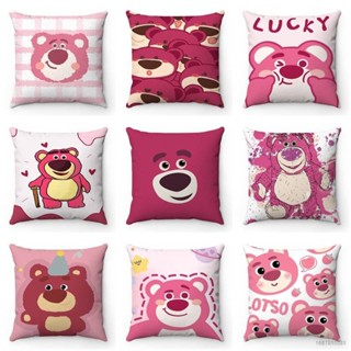 Si Lotso ปลอกหมอนอิง ลายการ์ตูนหมี สตรอเบอร์รี่ สําหรับตกแต่งหน้าต่าง โซฟา ห้องนอน