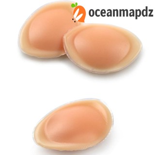 OCEANMAPDZ แผ่นบราชั้นใน ซิลิโคน ระบายอากาศ สามารถปรับได้ สําหรับสตรี