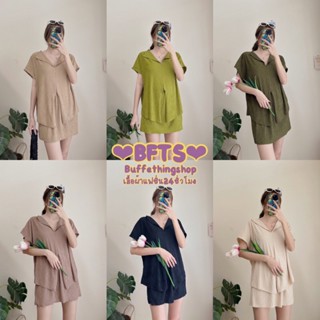 BKL พร้อมส่ง  TL1701 ชุดเซ็ตเสื้อแขนล้ำ+กระโปรง สวยทุกสี ผ้าเปลือกไม้ มีปลายทาง เดรส เสื้อยืด ชุดเซ็ท Y2K ชุดนอน