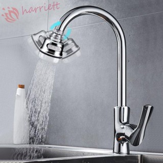 HARRIETT 360 Degrees Water Faucet Kitchen Bathroom Water Saving Aerator Water Tap High Pressure Bubbler Filter Aerators Rotating Sink Accessories Kitchen Accessories Sink Faucet Sprayer