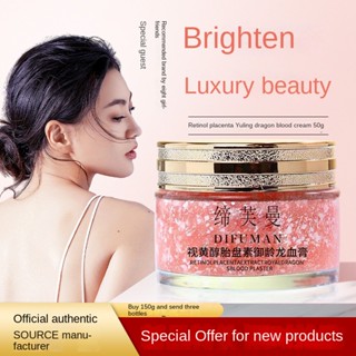 Retinol Dragon Blood Cream Placenta Essence Dragon Blood ครีมบํารุงผิวหน้า ให้ความชุ่มชื้น กระจ่างใส เลดี้ครีม ครีมบํารุงผิว