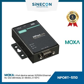 Moxa โมซ่า รุ่น NPort-5110 1-port device server, 10/100M ethernet, RS-232 DB9 male, 12-48 VDC, 0-55°C