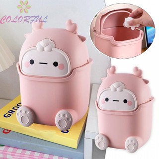 【COLORFUL】Desktop Trash Can Cute Appearance Cute Flip Durable Plastic Table Waste Bin