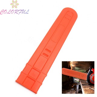 【COLORFUL】Chainsaw Cover 1pc Number: # 0000 792 9177 Brand New Chainsaw Bar Protect Cover