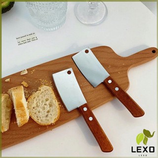 LEXO มีดอีโต้เล็ก mini ด้ามไม้ มีดบังตอจิ๋ว  mini kitchen knife