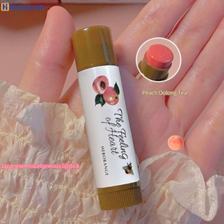 Herorange Plum Colored Lipstick Matte Velvet Whitening Lip Glaze Moisturizing Waterproof Non-fading Makeup highgoss.th