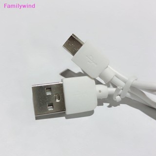 Familywind&gt; สายชาร์จโทรศัพท์มือถือ USB ทองแดงบริสุทธิ์ 30 ซม. สําหรับ Android Bluethood