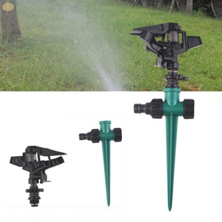 【VARSTR】Garden Sprinkler Automatic Lawn Water Sprinkler Irrigation 360° Rotating Tool