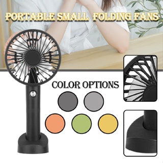 New 1pc Portable Mini Handheld Folding Desk Fans Cooler Cooling USB Rechargeable