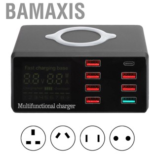 Bamaxis Quick 3.0 Smart Travel  8 Port USB Type C Fast Charging Adapter For Phone