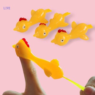 Live ของเล่นหนังสติ๊ก รูปไก่นิ้วมือ แบบยืดหยุ่น 10 ชิ้น