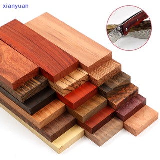 Xianyuan แผ่นไม้เปล่า ขนาด 120x40x10 มม. สําหรับงานหัตถกรรม DIY