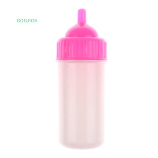 [GOGJIG5] ขวดนม อุปกรณ์เสริม สําหรับตุ๊กตา Kelly UOO
