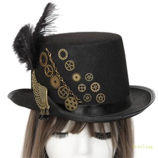 Treeling Steampunk หมวกปีกขนนก พร้อมแว่นตา สไตล์วินเทจ สําหรับตกแต่งปาร์ตี้ วันหยุด