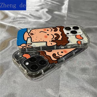 Bier Guangzhi เคสโทรศัพท์มือถือแบบนิ่ม กันกระแทก ลายเกราะ เรียบง่าย สําหรับ Iphone 14promax 13 12 11 7 8plus RTBE