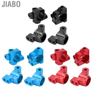 Jiabo Front C Seat Hub Carrier Durable Wear Resistant Refined High Strength Aluminum Alloy for RC Truck