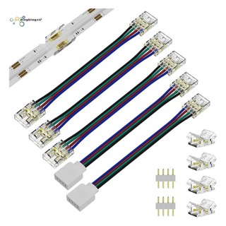 แถบเชื่อมต่อสายไฟ LED COB RGB 4 Pin สําหรับสายไฟ 1 ชุด