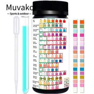 MUVAKO 50ct 16 in 1 ชุดทดสอบความแข็งสูง ความแม่นยําสูง แถบทดสอบความเป็นกรดในร่างกาย