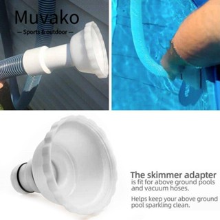 MUVAKO อะแดปเตอร์เครื่องดูดฝุ่น RP RX อะแดปเตอร์ PVC สีขาว แบบพกพา สําหรับสระว่ายน้ํา