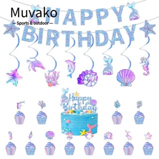 MUVAKO ธงแบนเนอร์กระดาษ ลายการ์ตูนนางเงือกน่ารัก สีม่วง สําหรับตกแต่งบ้าน 9 ชิ้น