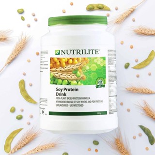 NUTRILITE Soy Protein Drink (All Plant) นิวทรีไลท์ ซอยโปรตีน(ขนาด 900g) Exp 07/2024