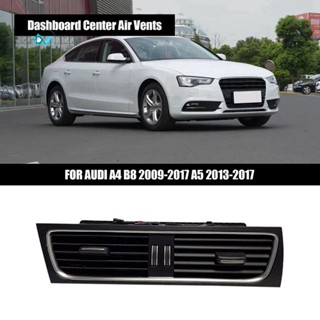 1 ชิ้น 8T2820951กระจังช่องระบายอากาศ D สําหรับ AUDI A4 B8 A5 8KD820951