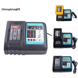 อุปกรณ์ชาร์จแบตเตอรี่ พร้อมจอ LCD ปลั๊ก EU สําหรับ Makita 14.4V 18V BL1830 Bl1430 DC18RC DC18RC