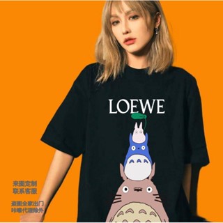 เสื้อยืดแขนสั้น พิมพ์ลาย loewe Totoro สไตล์ยุโรป และอเมริกา แฟชั่นบอททอม สําหรับผู้ชาย และผู้หญิง 220 กรัม 2023S