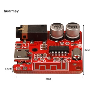 Huarmey บอร์ดโมดูลรับสัญญาณเสียงสเตอริโอ บลูทูธ 5.0 3.5 มม. DIY สําหรับรถยนต์