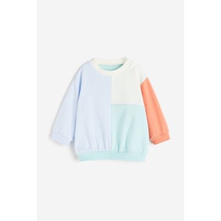 H&amp;M  Boy Cotton sweatshirt 1075229_2