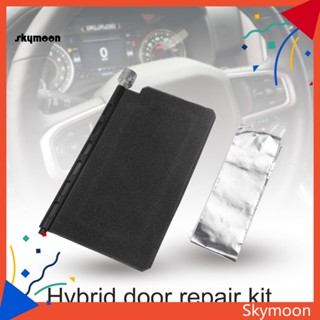 Skym* ชุดอุปกรณ์ซ่อมแซมประตูเหล็ก หมุนเวียน แบบมืออาชีพ 68004226Aa 68004226Aa