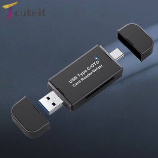 3 in 1 เครื่องอ่านการ์ด SD USB C 3.0 สําหรับ Apple OTG