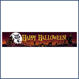 Happy Halloween ฉากหลังแบนเนอร์ธีมฮาโลวีน พร้อมปราสาทฟักทอง ดวงจันทร์ 6.89x1.31 ฟุต