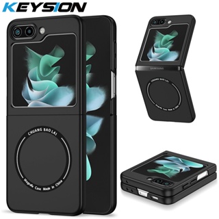 Keysion เคสโทรศัพท์มือถือ PC กันกระแทก แบบแม่เหล็ก สําหรับ Samsung Galaxy Z Flip 5 5G 4 3 Galaxy Z Flip 5 4 3 5G