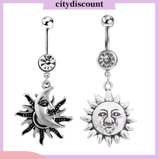 &lt;citydiscount&gt; เครื่องประดับผู้หญิง จิวสะดือ จิวสะดือ รูปดวงจันทร์ ดวงอาทิตย์ สไตล์วินเทจ