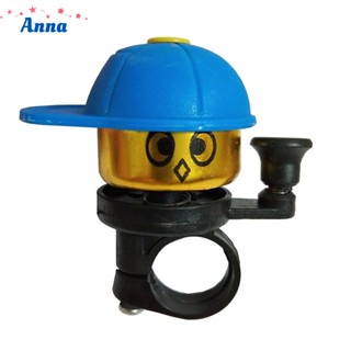 【Anna】High Quality Accessory Attractive Cute Bicycle Mount Horns For Kids MTB Bike