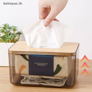 Helinyue กล่องกระดาษทิชชู่ แบบสปริง สําหรับห้องครัว สํานักงาน 1 ชิ้น