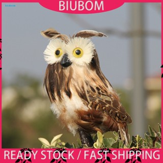 Biuboom รูปปั้นนกฮูกจําลอง เสมือนจริง สําหรับตกแต่งบ้าน DIY