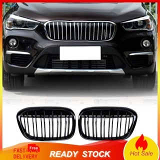 Setn กระจังหน้ารถยนต์ สีดําด้าน 1 คู่ 51117383363 51117383364 สําหรับ BMW X1 F49 16-18