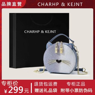 Charhp&amp;kejnt ใหม่ กระเป๋าสะพายข้าง ทรงกลม ขนาดเล็ก ลายแมว ฝูงชน คุณภาพสูง แฟชั่นฤดูร้อน 2023