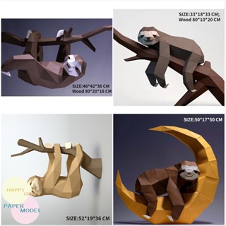 โมเดลกระดาษ Origami รูปสัตว์ แฮนด์เมด สําหรับแขวนตกแต่งผนังบ้าน DIY