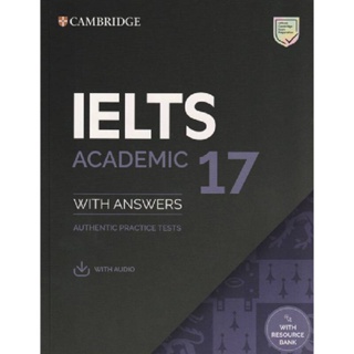 B2S หนังสือ Cambridge IELTS 17 AC:SB+ANS