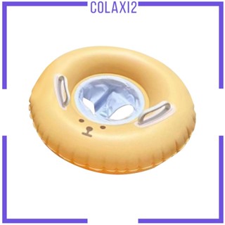 [Colaxi2] ห่วงยางพองลม ทรงกลม ของเล่นชายหาด สําหรับเด็ก