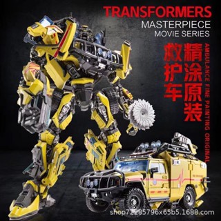 [Spot] spot deformed toys original big JH-01 ambulance movie version hand-made childrens model gift robot