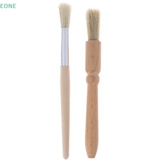 Eone แปรงทําความสะอาดเครื่องบดกาแฟ ด้ามจับไม้